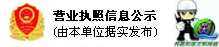 m6体育app